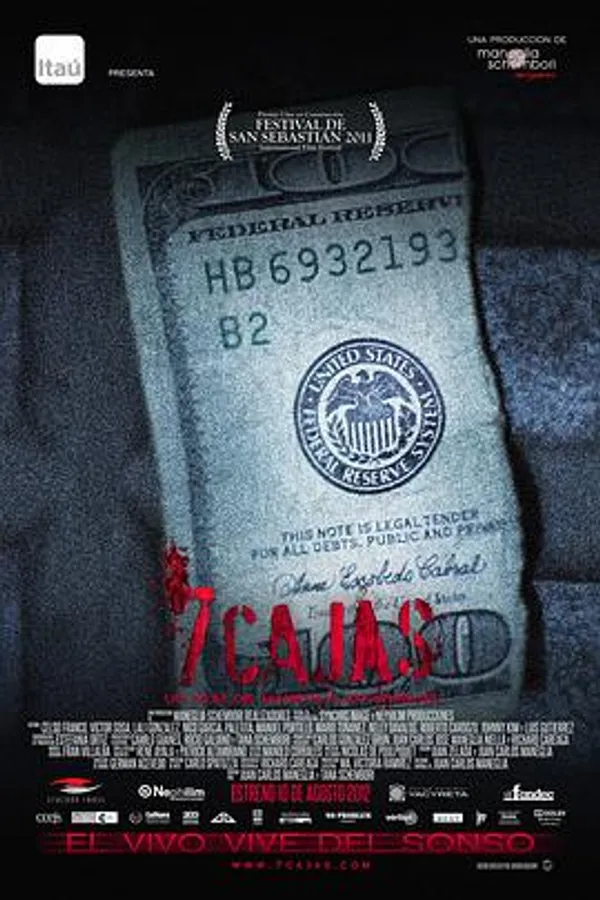 七个盒子 7 Cajas