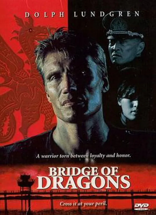 龙桥 Bridge of Dragons