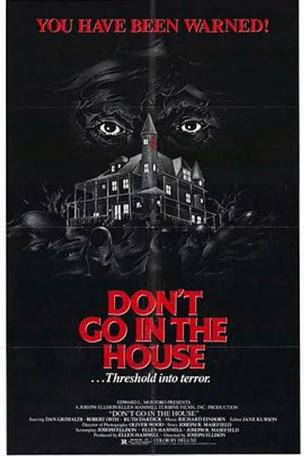 不要进屋 Don't Go in the House