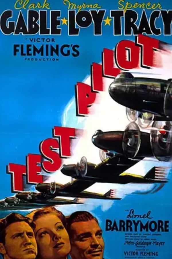 无畏飞行家 Test Pilot