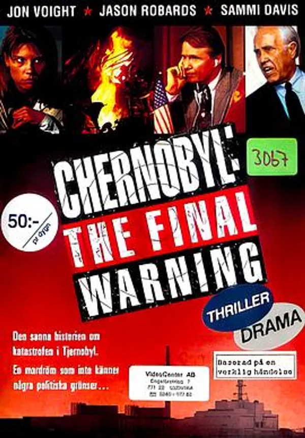 惊爆核子心 Chernobyl: The Final Warning