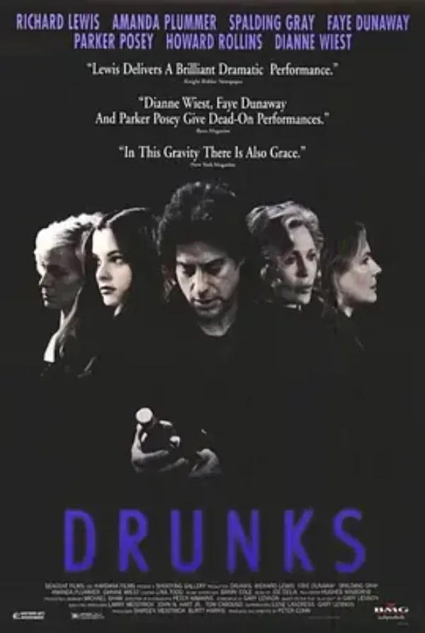 酒鬼们 Drunks