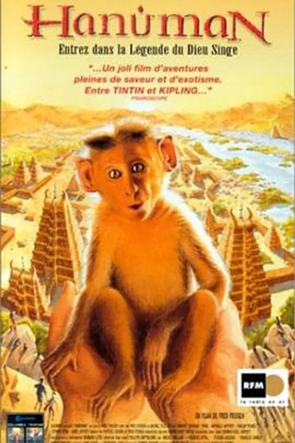人猴情 Hanuman