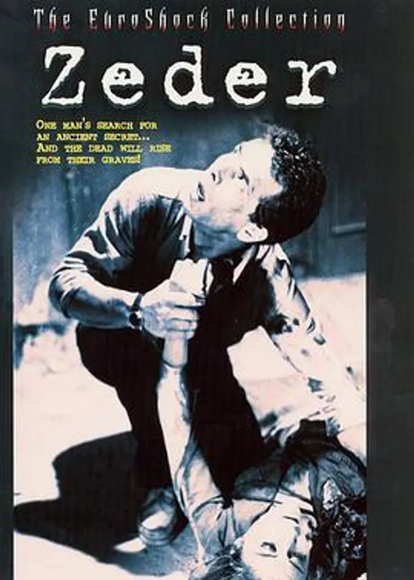 泽伯 Zeder