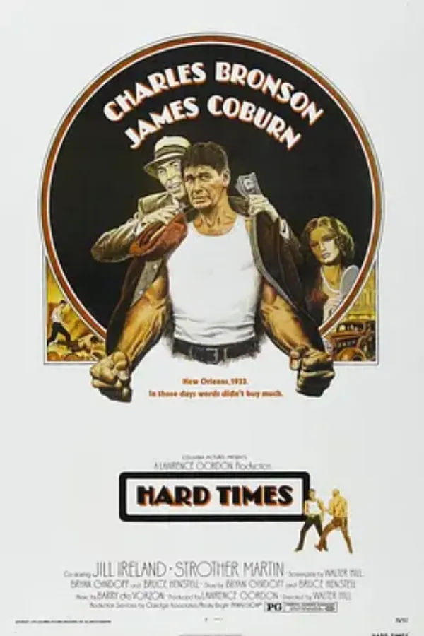 快打旋风 Hard Times