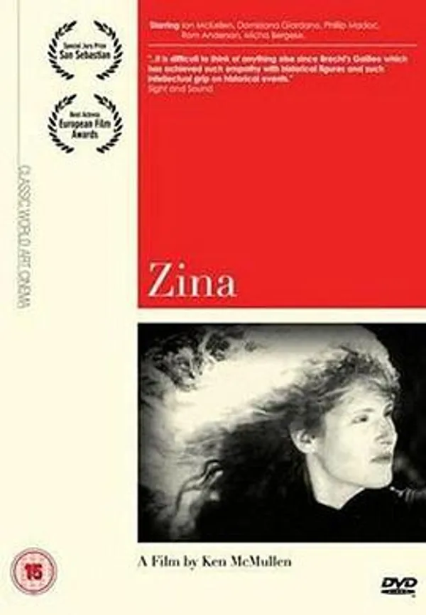 幽草 Zina