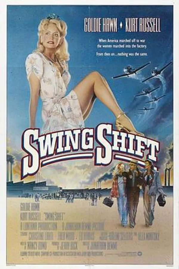 小迷糊的情泪 Swing Shift