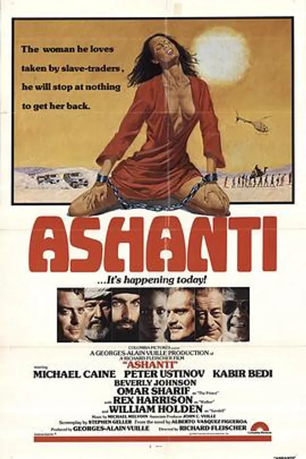 贼山地 Ashanti