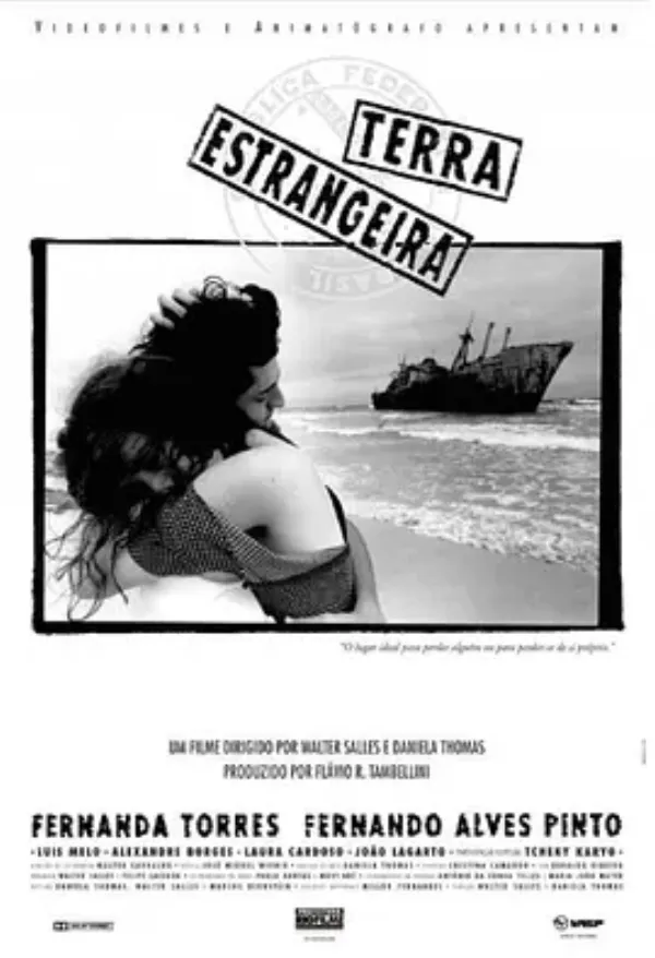 海洋对岸 Terra Estrangeira