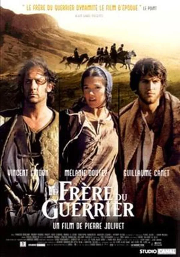 战士之兄 Le frère du guerrier