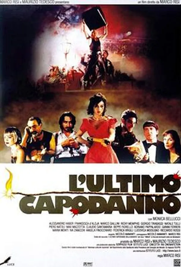 罗马风情 L`ultimo Capodanno