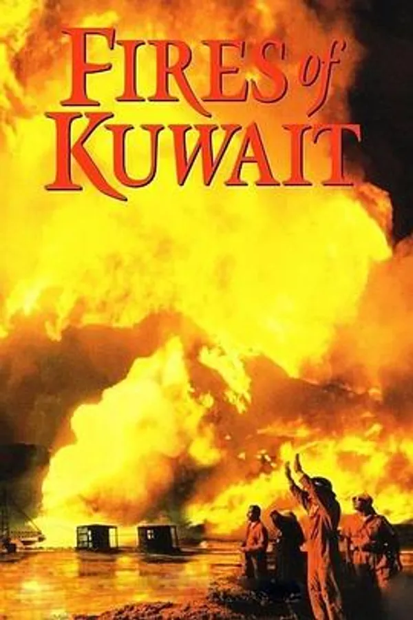 科威特之火 Fires of Kuwait