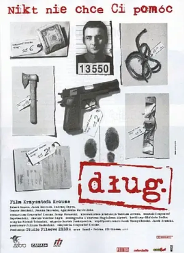夺命债 Dług