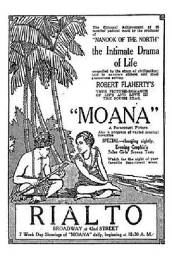 莫阿纳 Moana