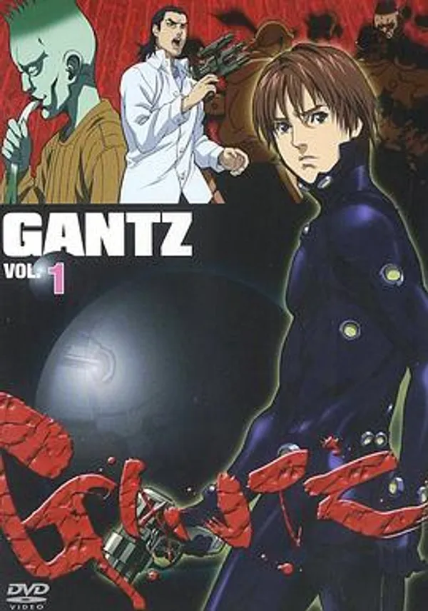 杀戮都市 GANTZ