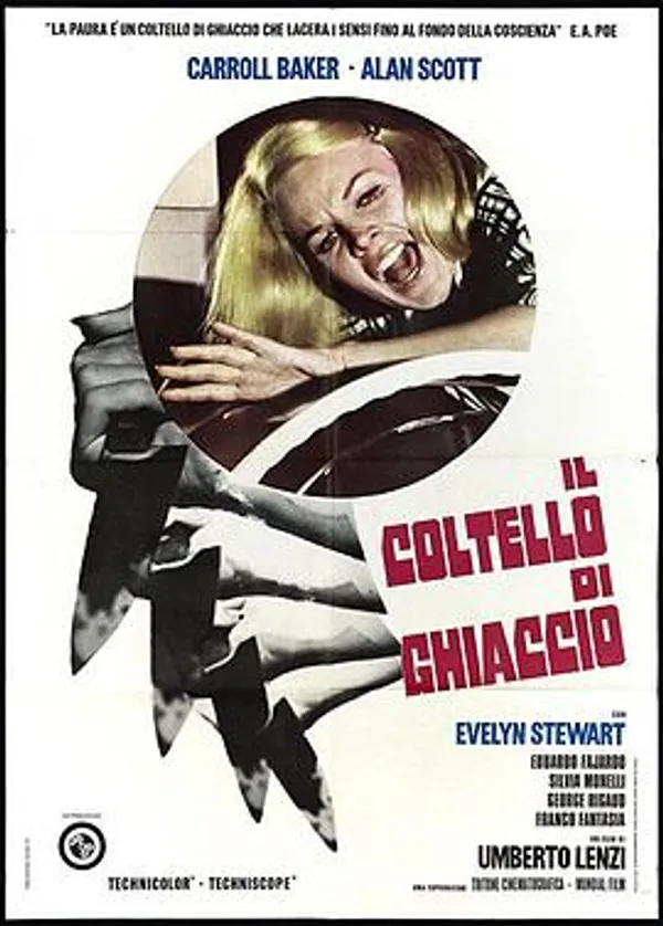 冰刀 Il coltello di ghiaccio