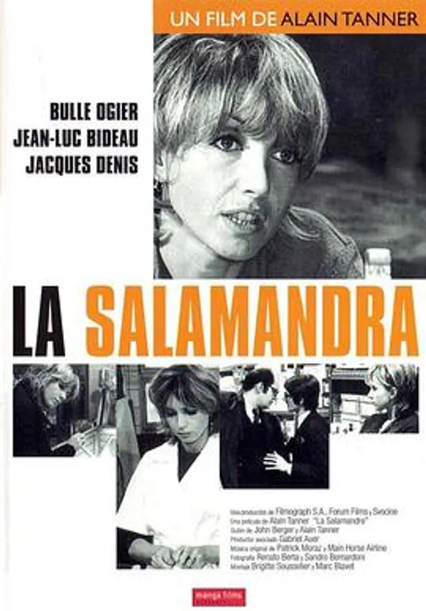 蝾螈 La salamandre
