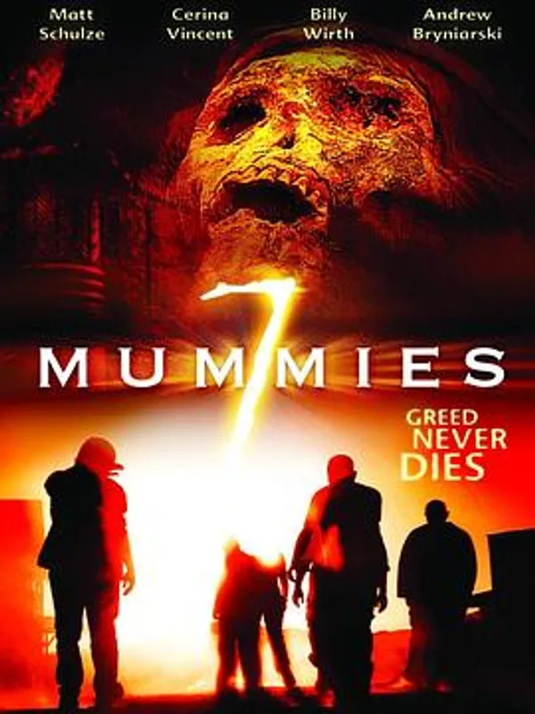 七木乃伊 Seven Mummies