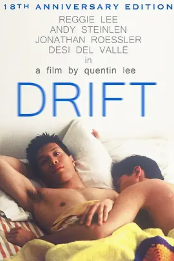 漂流 Drift