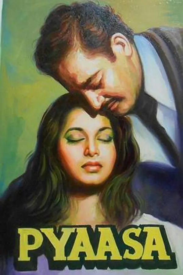 诗人悲歌 Pyaasa