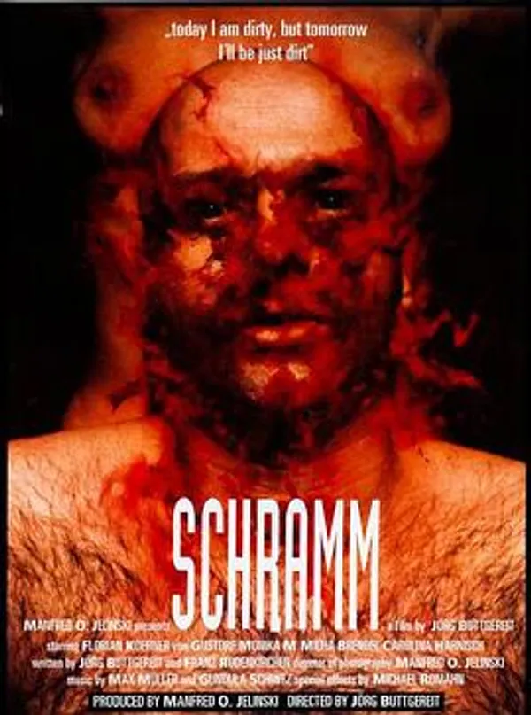 自虐狂 Schramm