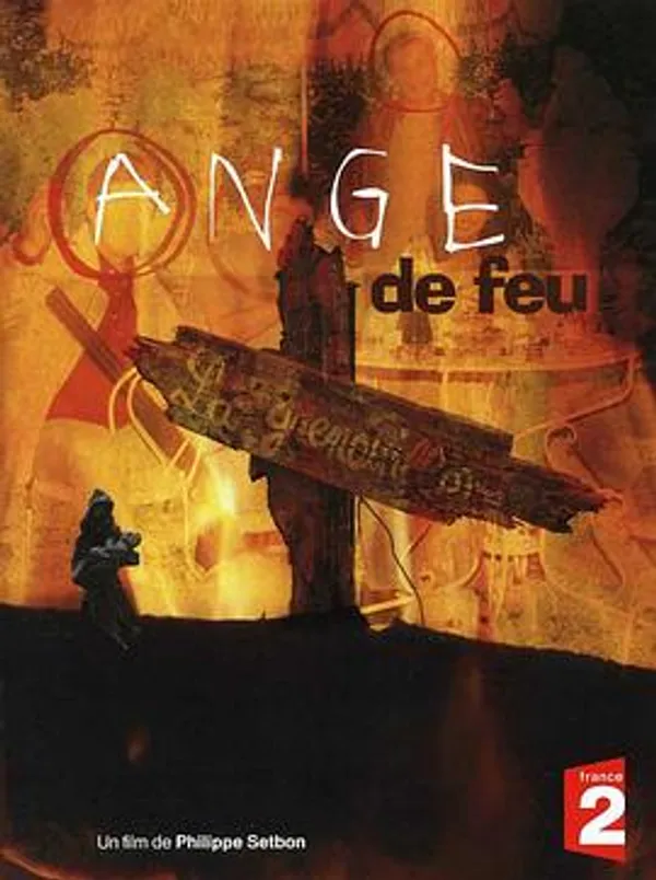 火焰天使 ange de feu