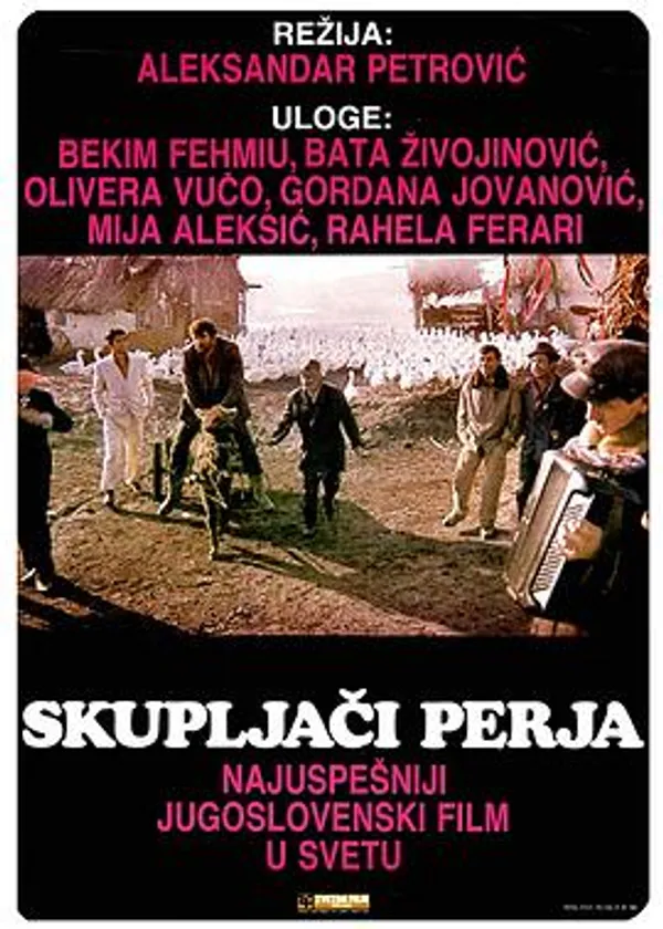 快乐的吉普赛人 Skupljači perja
