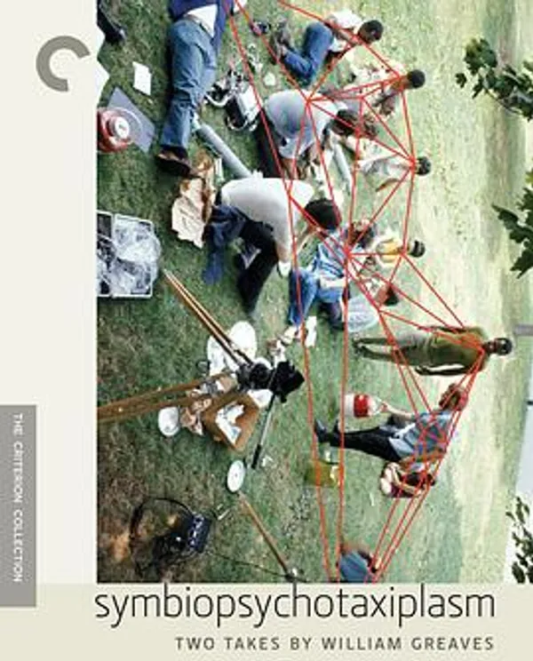 共生心理分类学：第二又二分之一章 Symbiopsychotaxiplasm: Take 2 1/2