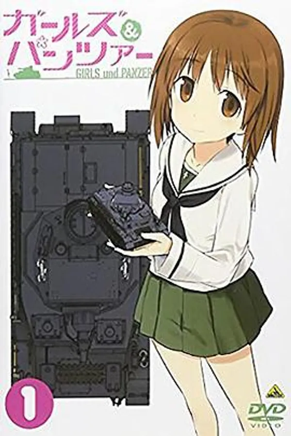 少女与战车 特典