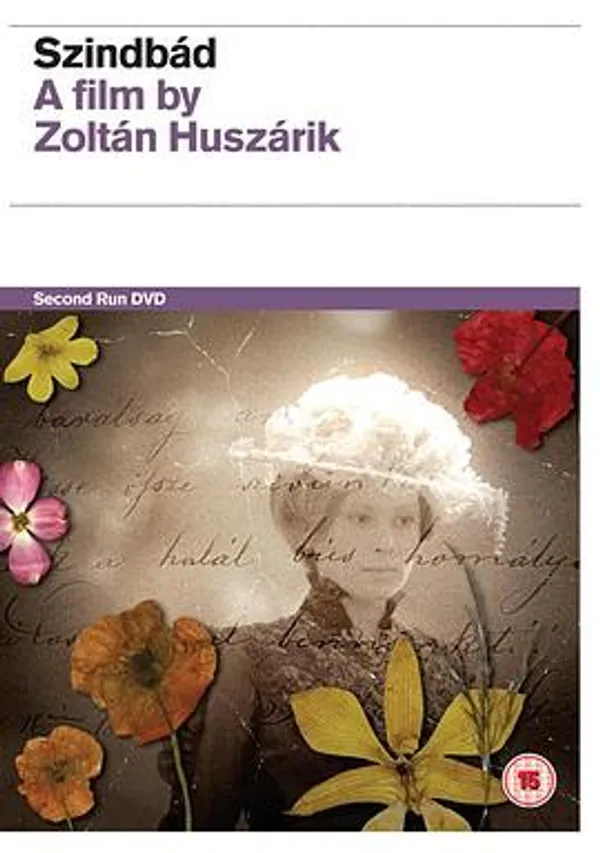 辛巴德 Szindbád