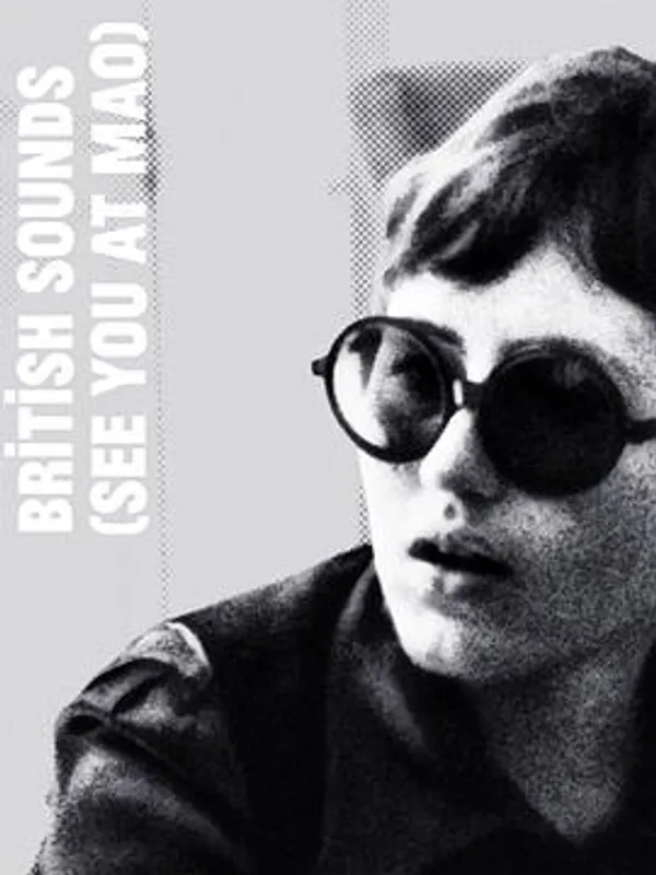 布列颠之音 British Sounds