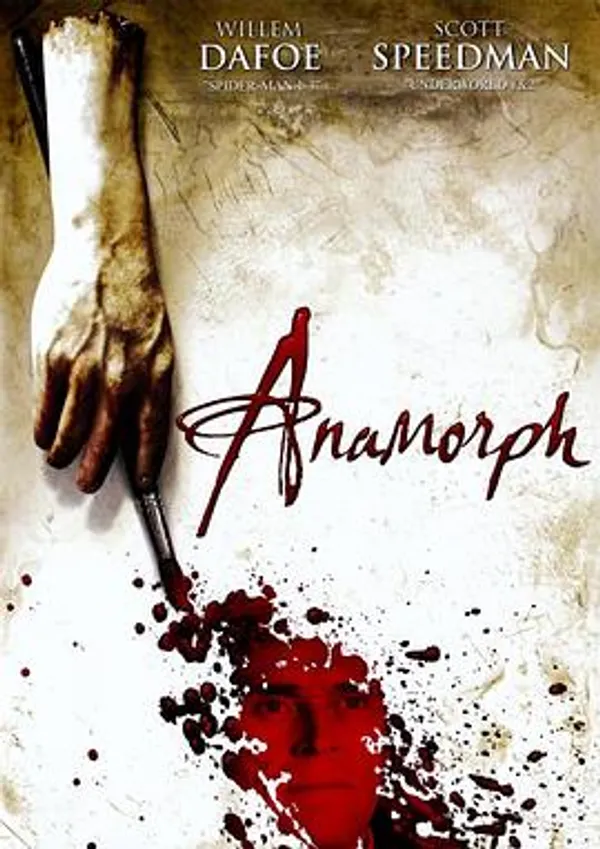 失真的画 Anamorph