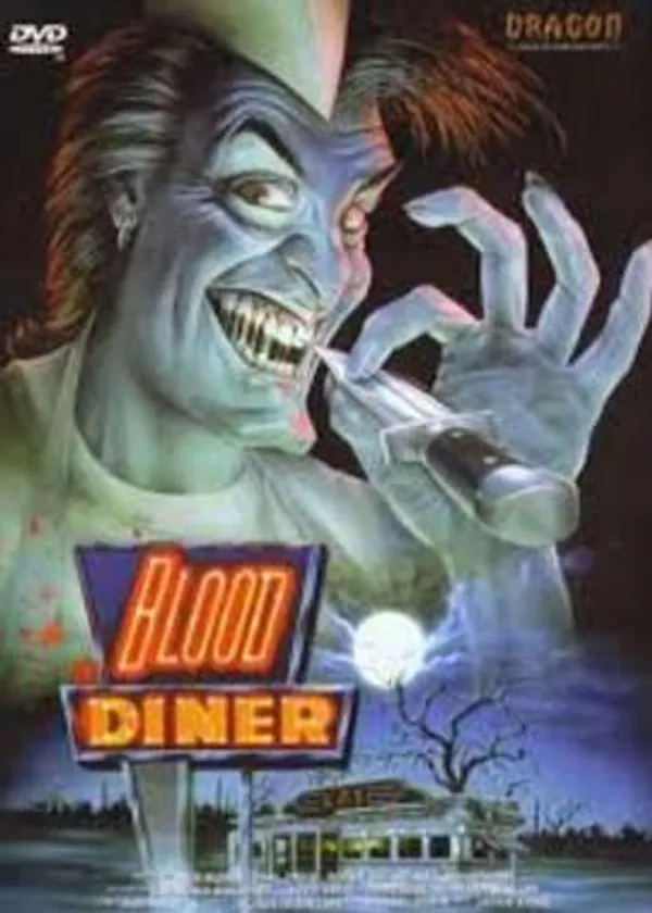 血餐车 Blood Diner