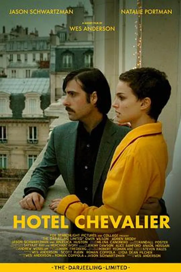 骑士酒店 Hotel Chevalier