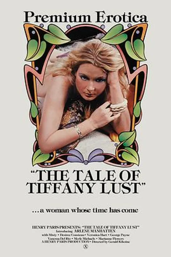 淫荡蒂芙尼的故事 The Tale of Tiffany Lust