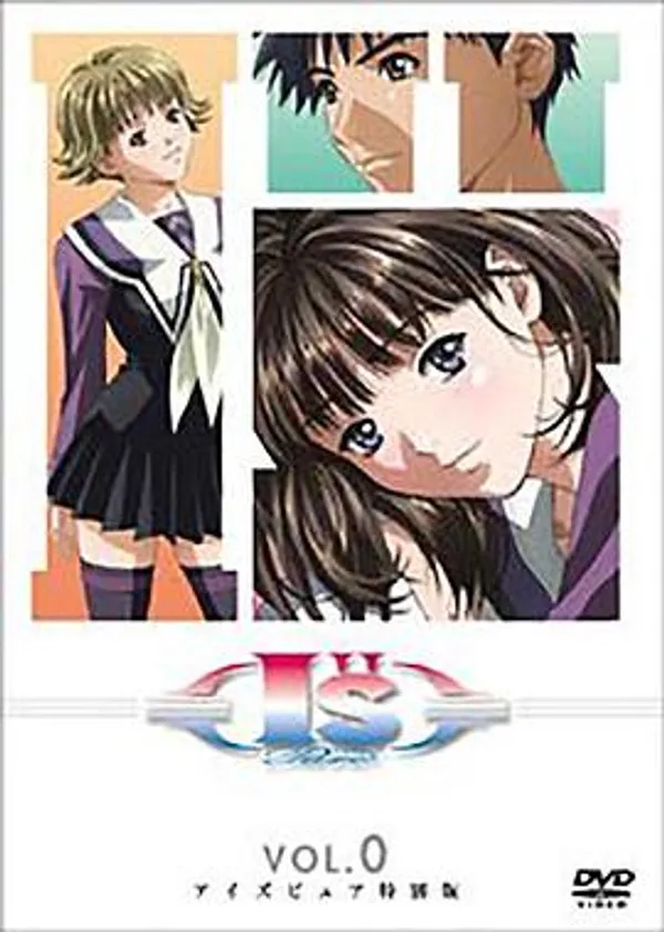 I''s Pure 