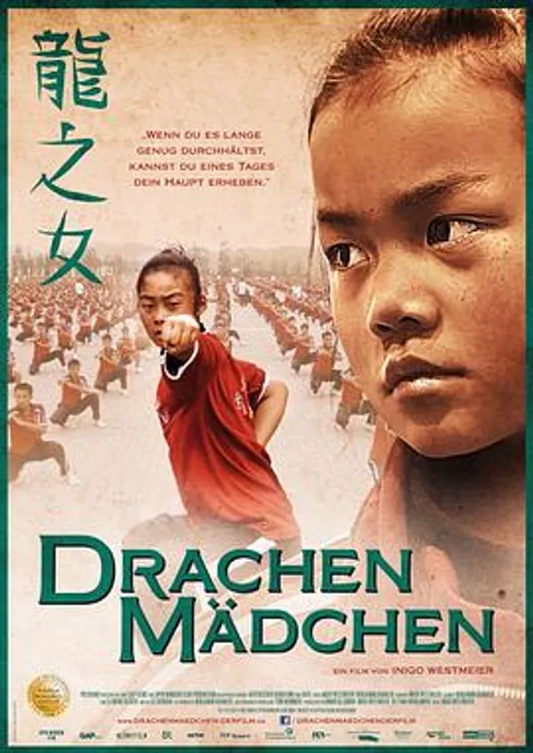 龙之女 Drachen Mädchen
