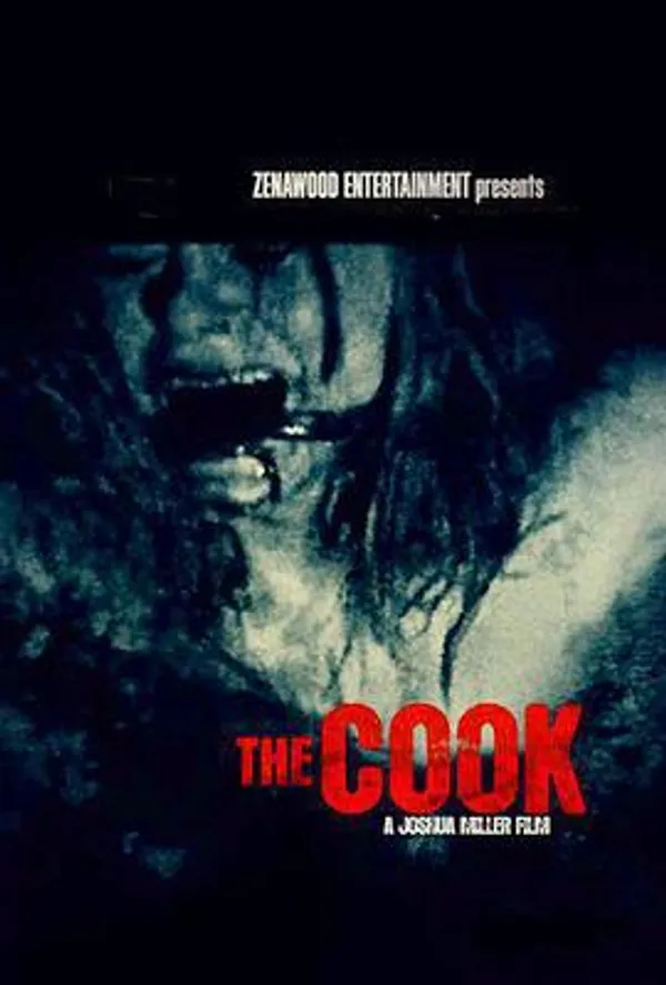 拌了你 the cook