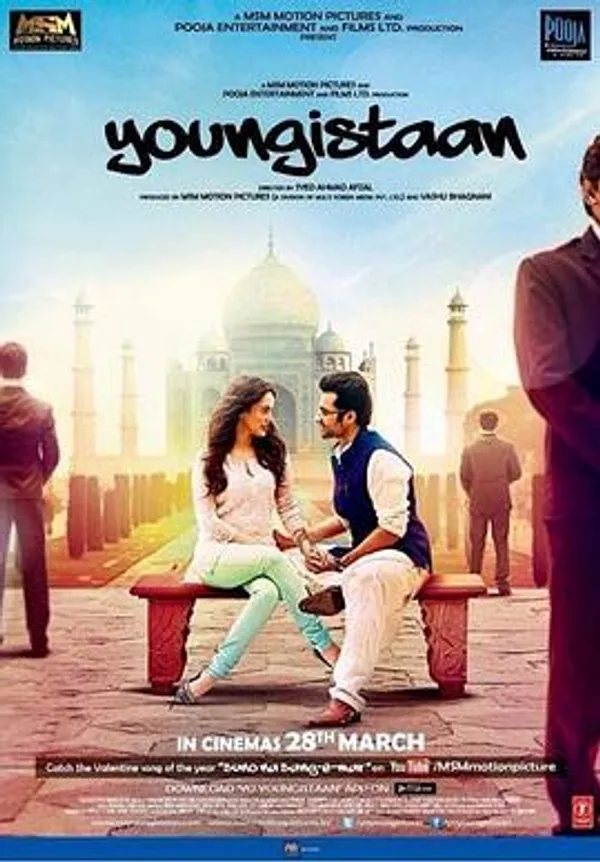 青春斯坦 Youngistaan