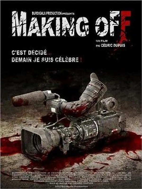逃离 Making off