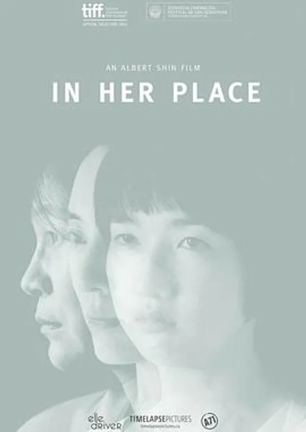 她们的孩子 In Her Place