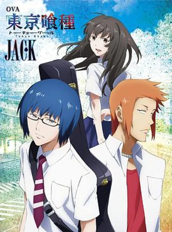 东京食尸鬼：JACK