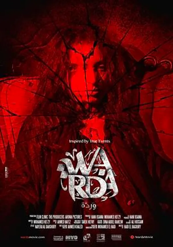 Warda 