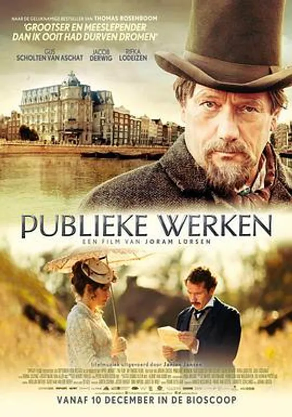 公共工程 Publieke Werken