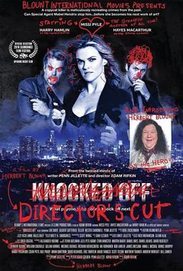 导演剪辑版 Director's Cut