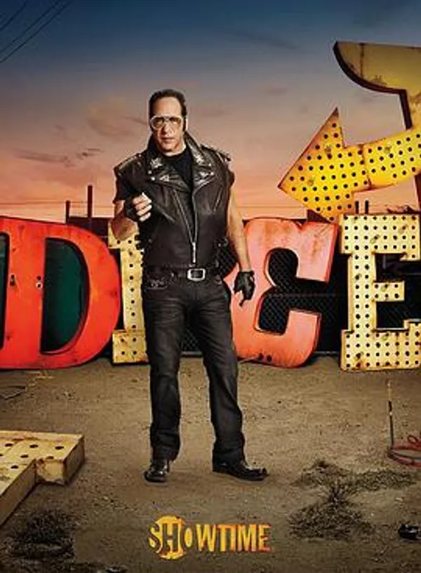 戴斯 Dice