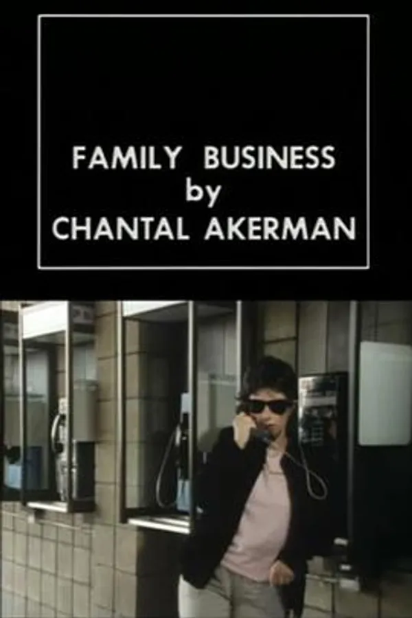家庭琐事 Family Business: Chantal Akerman Speaks About Film