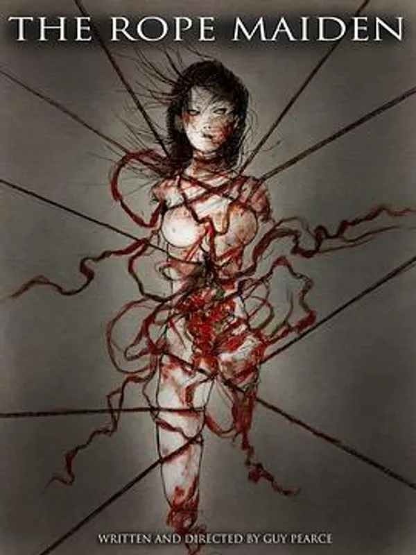绳缚少女 The Rope Maiden