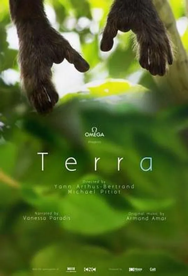 大地 Terra