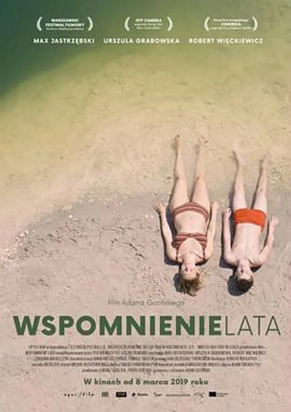 夏天的记忆 Wspomnienie lata